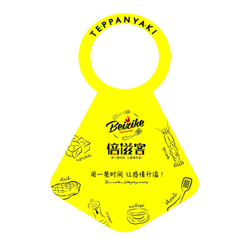 内蒙古AP01 无纺布围裙