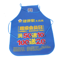内蒙古AP03 无纺布围裙
